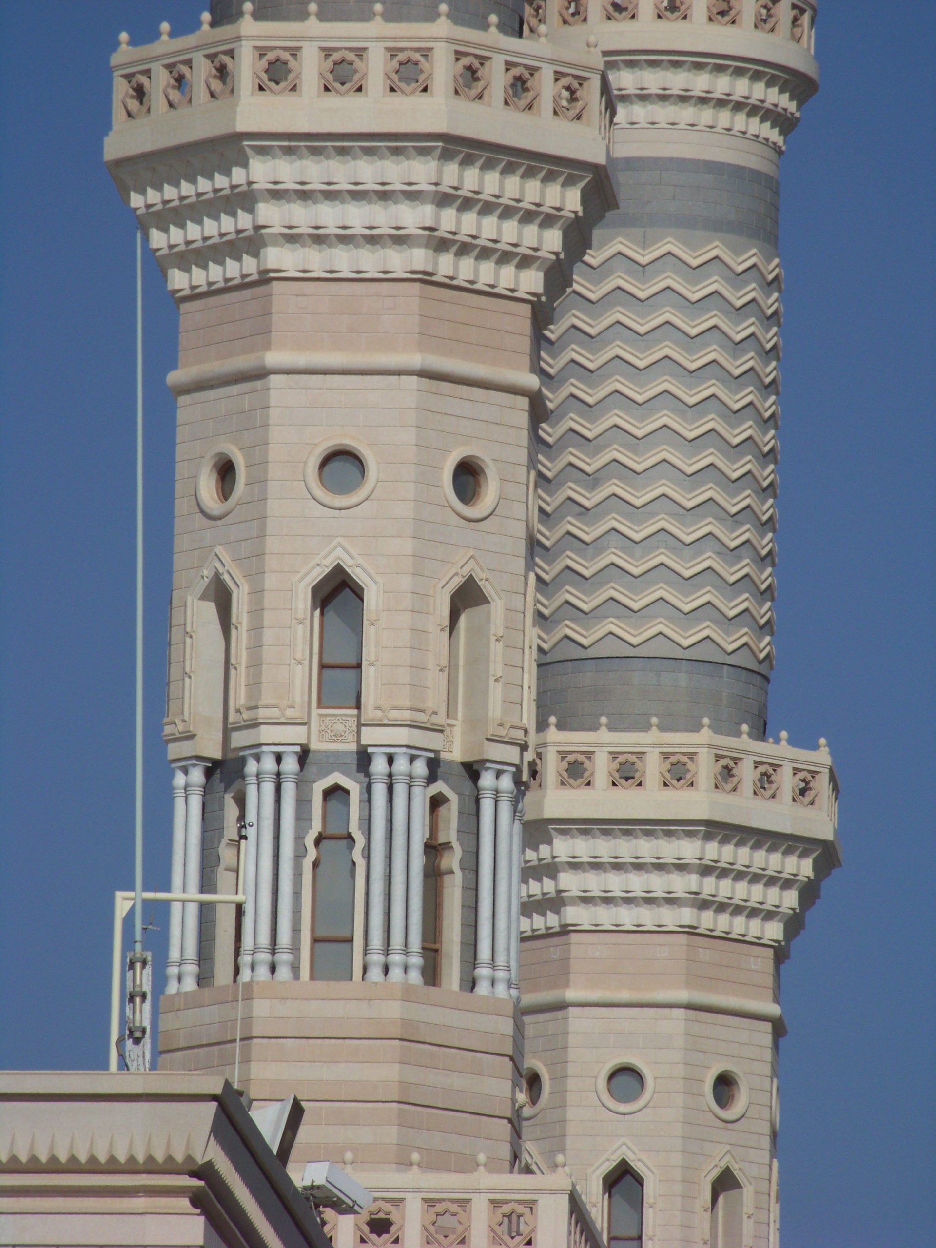 Nabawi Tower