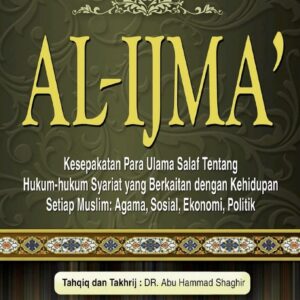 Kitab Al Ijma'